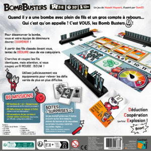 Bombbusters_dos_HD-300x300 Bomb Busters